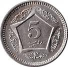 5 Rupees