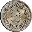 25 Paisa