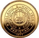 1000 Rupees (Islamic Summit Conference)