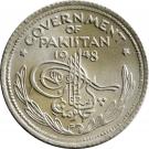 ¼ Rupee (Crescent opens to right)
