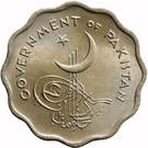 10 Paisa