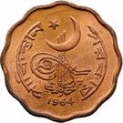 2 Paisa