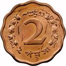 2 Paisa