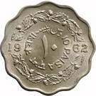 10 Paisa
