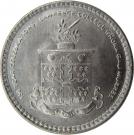 20 Rupees (150 Years Celebrations of Lawrence College)