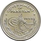 1 Rupee