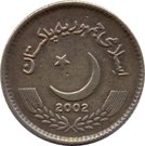5 Rupees (Trial Strike 2)