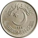 1 Rupee (smaller type)