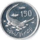 150 Rupees (Conservation)