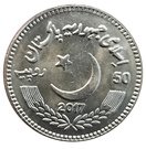 50 Rupees (Dr. Ruth Pfau)