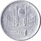 1 Rupee