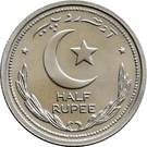 ½ Rupee