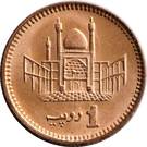 1 Rupee