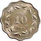 10 Paisa