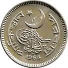 25 Paisa
