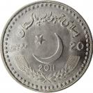 20 Rupees (Year of Pakistan-China friendship)