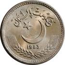 25 Paisa