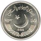 10 Rupees (Senate)
