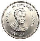 50 Rupees (Dr. Ruth Pfau)