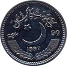 50 Rupees (Independence; Unadopted Pattern)