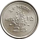 25 Paisa