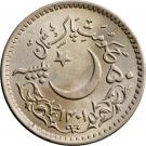 50 Paisa (Hejira)