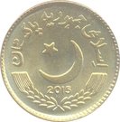 5 Rupees