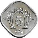 5 Paisa