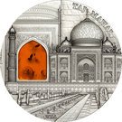 10 Dollars (Taj Mahal)