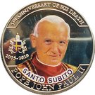 1 Dollar (Santo Subito)