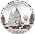 5 Dollars (Candi Prambanan)