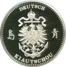 5 Dollars (Kiau Chau)