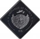10 Dollars (RN Vittorio Veneto)