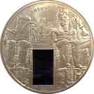 5 Dollars (Abbu Simbel - Hologram)