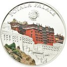 5 Dollars (Potala Palace)