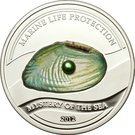 5 Dollars (Green Freshwater Pearl)