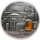 10 Dollars (Hagia Sophia)