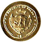 1 Dollar (First Didrachm)