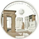 5 Dollars (Persepolis-Shiraz)