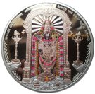 20 Dollars (Lord Venkateswara)