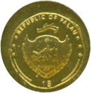 1 Dollar (Claudius Aureus)