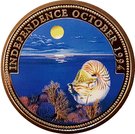 1 Dollar (Independence)