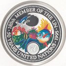 5 Dollars (United Nations 50th Anniversary)