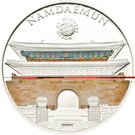 5 Dollars (Namdaemun)