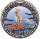 1 Dollar (Sea Horse)