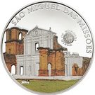 5 Dollars (Sao Miguel Das Missoes)