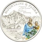 5 Dollars (60 Years Everest)