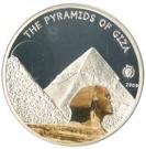 1 Dollar (The Pyramids of Giza)