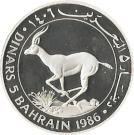 5 Dinars - Isa (WWF)