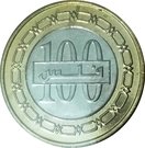 100 Fils - Hamad (Grand Prix 10th Anniversary)